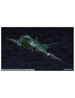 Good Smile Company Moderoid Godzilla VS Destroyer Super X3