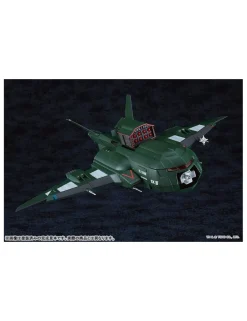 Good Smile Company Moderoid Godzilla VS Destroyer Super X3