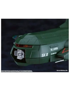 Good Smile Company Moderoid Godzilla VS Destroyer Super X3