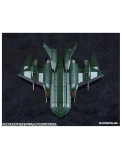 Good Smile Company Moderoid Godzilla VS Destroyer Super X3