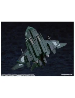 Good Smile Company Moderoid Godzilla VS Destroyer Super X3