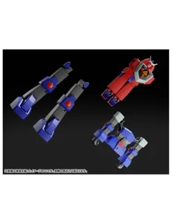 Good Smile Company Moderoid Saikyou Robot Daioja