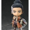 Good Smile Company Nendoroid Sekiro Shadows Die Twice Sekiro