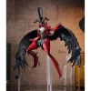 Good Smile Company POP Up Parade SP Persona 5 Royal Arsene