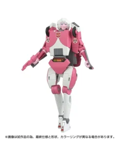 Hasbro Transformers Missing Link C-08 Arcee