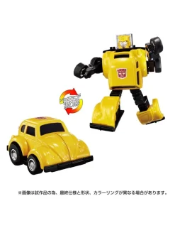 Hasbro Transformers Missing Link C-03 Bumblebee