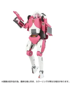 Hasbro Transformers Missing Link C-08 Arcee