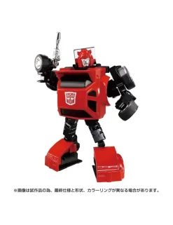 Hasbro Transformers Missing Link C-04 Cliffjumper