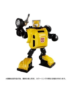 Hasbro Transformers Missing Link C-03 Bumblebee