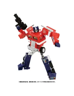 Hasbro Transformers Missing Link C-01 Convoy