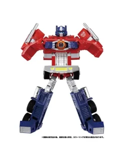 Hasbro Transformers Missing Link C-02 Convoy Anime Edition