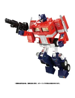 Hasbro Transformers Missing Link C-01 Convoy