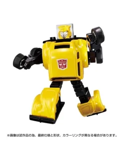 Hasbro Transformers Missing Link C-03 Bumblebee
