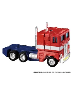 Hasbro Transformers Missing Link C-02 Convoy Anime Edition