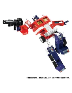 Hasbro Transformers Missing Link C-01 Convoy