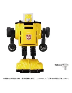 Hasbro Transformers Missing Link C-03 Bumblebee