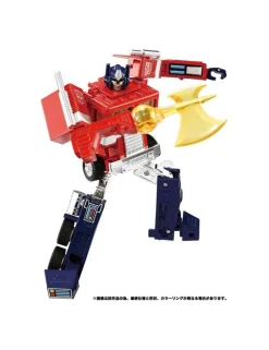 Hasbro Transformers Missing Link C-01 Convoy