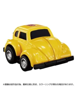 Hasbro Transformers Missing Link C-03 Bumblebee