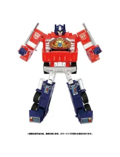 Hasbro Transformers Missing Link C-01 Convoy