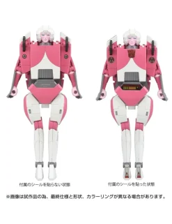 Hasbro Transformers Missing Link C-08 Arcee