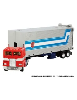 Hasbro Transformers Missing Link C-01 Convoy