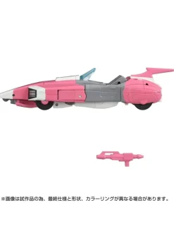 Hasbro Transformers Missing Link C-08 Arcee