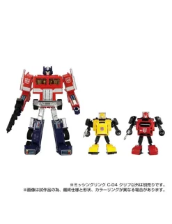 Hasbro Transformers Missing Link C-04 Cliffjumper