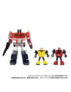 Hasbro Transformers Missing Link C-03 Bumblebee