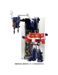 Hasbro Transformers Missing Link C-01 Convoy