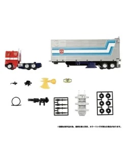 Hasbro Transformers Missing Link C-01 Convoy