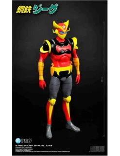 HL Pro Vynil Figure Collection Kotetsu Jeeg Cyborg Hiroshi