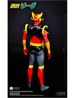 HL Pro Vynil Figure Collection Kotetsu Jeeg Cyborg Hiroshi