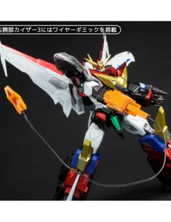 Hobby Japan Amakunitech Great Might Gaine