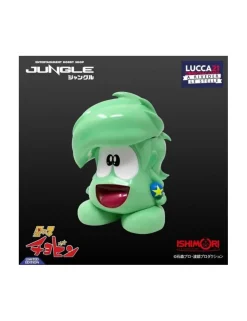 Jungle Fantasy Collection Hoshi no Ko Chobin