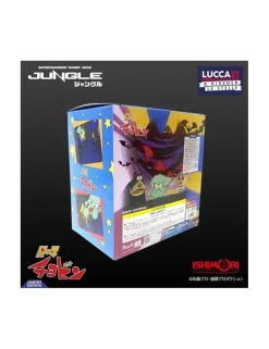 Jungle Fantasy Collection Hoshi no Ko Chobin