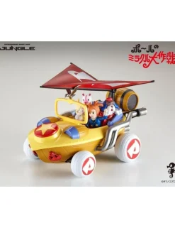 Jungle Miracle Car