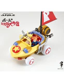 Jungle Miracle Car
