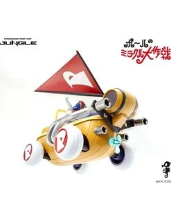 Jungle Miracle Car