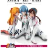 Kadokawa KDColle Rebuild of Evangelion Asuka & Rei & Mari Newtype Cover Version