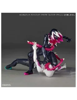 Kaiyodo Amazing Yamaguchi Revoltech Spider-Gwen Gwenom