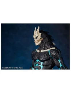 Kaiyodo Mega Sofubi Advance Kaiju No. 8