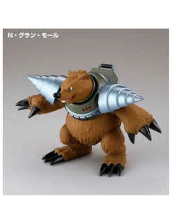 Kaiyodo Yu-Gi-Oh! Series 3D Monster Collection Vol.1 Box