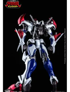 King Arts Diecast Figure Series Hyper Combat Unit Dangaioh DFS079