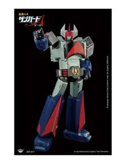 King Arts Diecast Figure Series Danguard Ace DFS077
