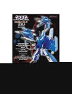 KitzConcept's Robotech Macross VF-1J Valkyrie Max Sterling with Fast Pack Armor 1/72 Scale Figure