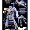 KitzConcept's Robotech VF-1J Valkyrie Rick Hunter 1/72 Scale Figure