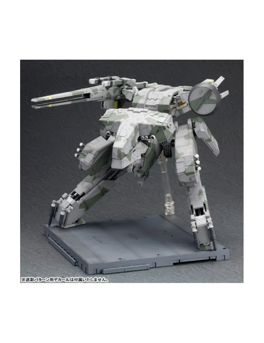 Kotobukiya Metal Gear Solid Metal Gear Rex 1/100 Scale Model Kit