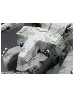 Kotobukiya Metal Gear Solid Metal Gear Rex 1/100 Scale Model Kit