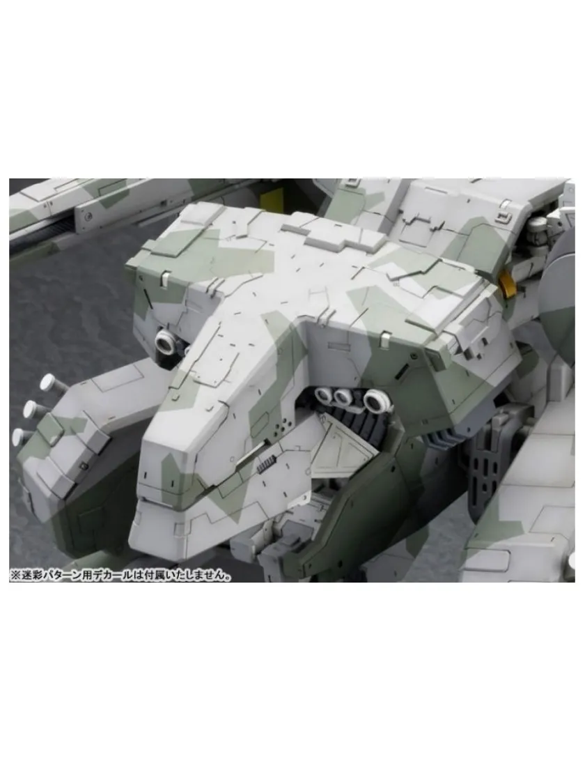 Kotobukiya Metal Gear Solid Metal Gear Rex 1/100 Scale Model Kit