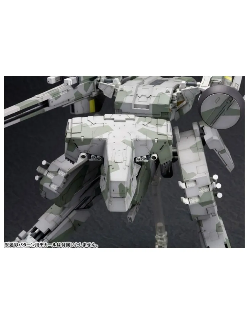Kotobukiya Metal Gear Solid Metal Gear Rex 1/100 Scale Model Kit